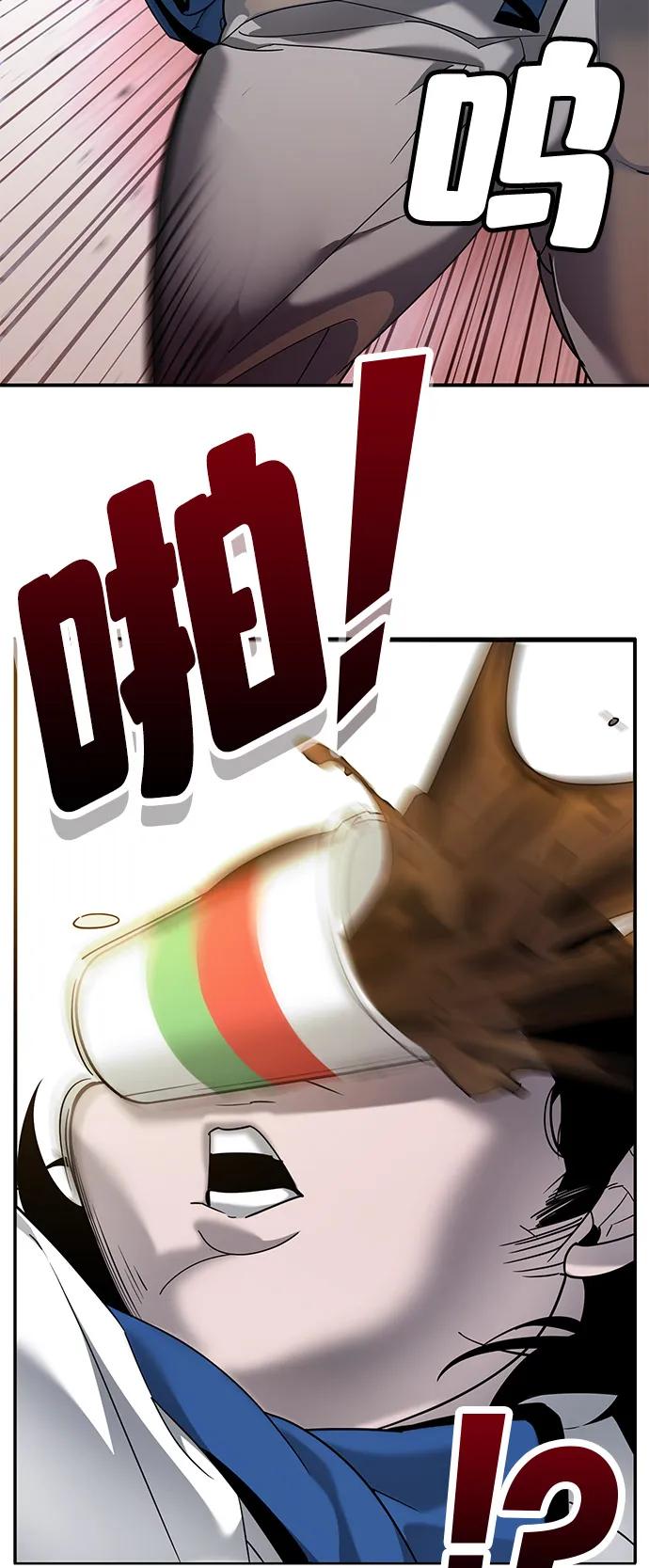 第4话156