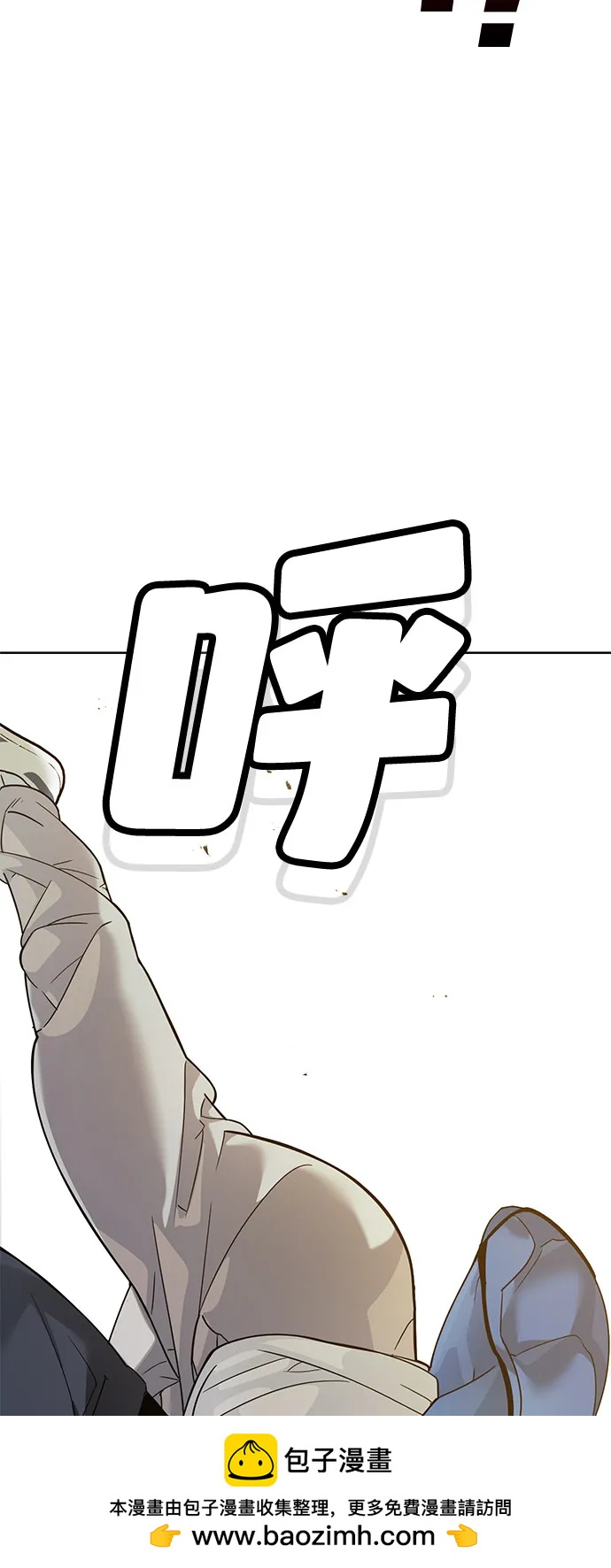 第4话157