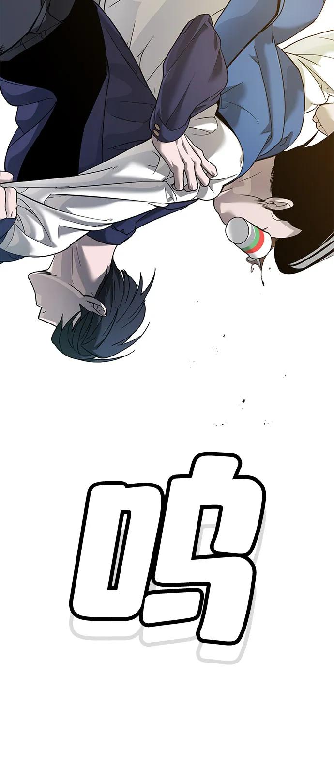 第4话162
