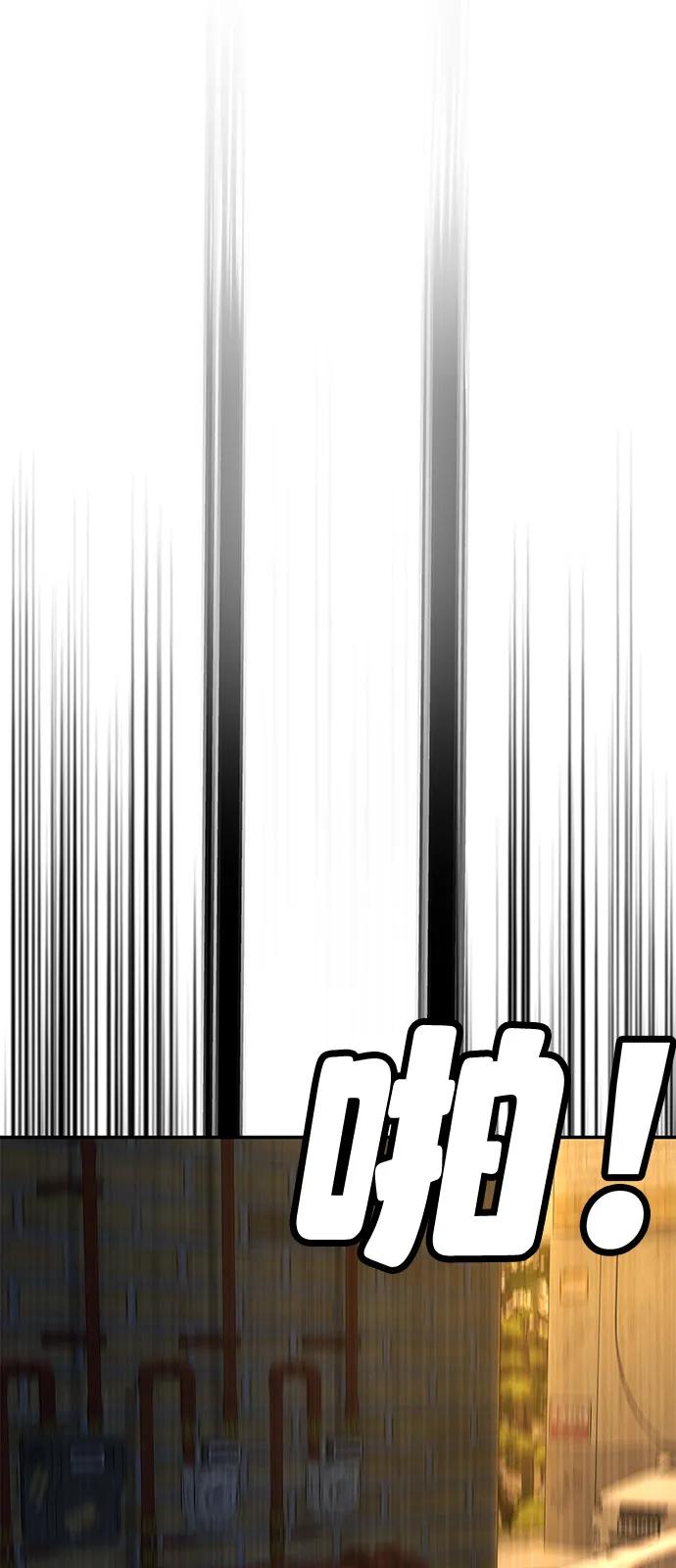 第4话169