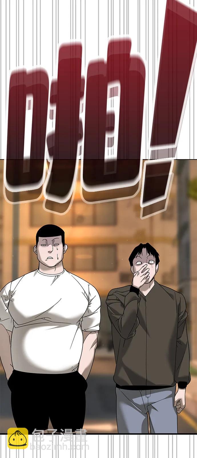第4话174