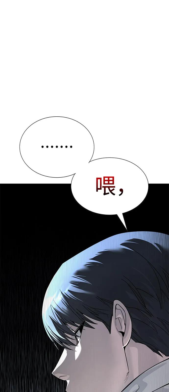 第4话22