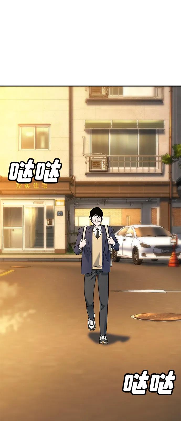 第4话26