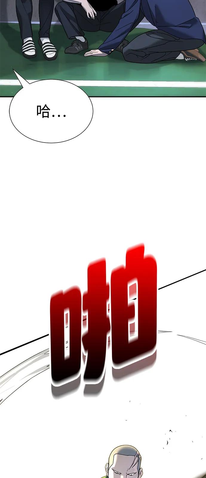 第4话56