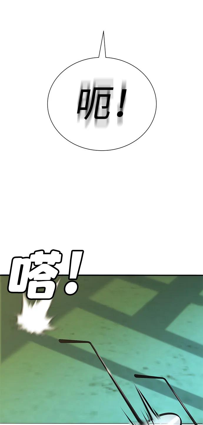 第4话58