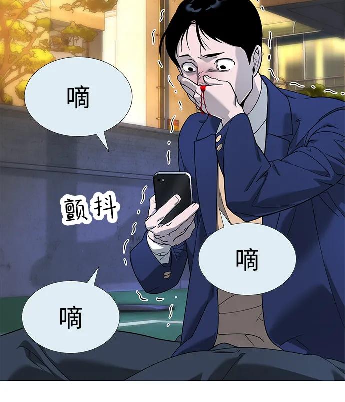 第4话62