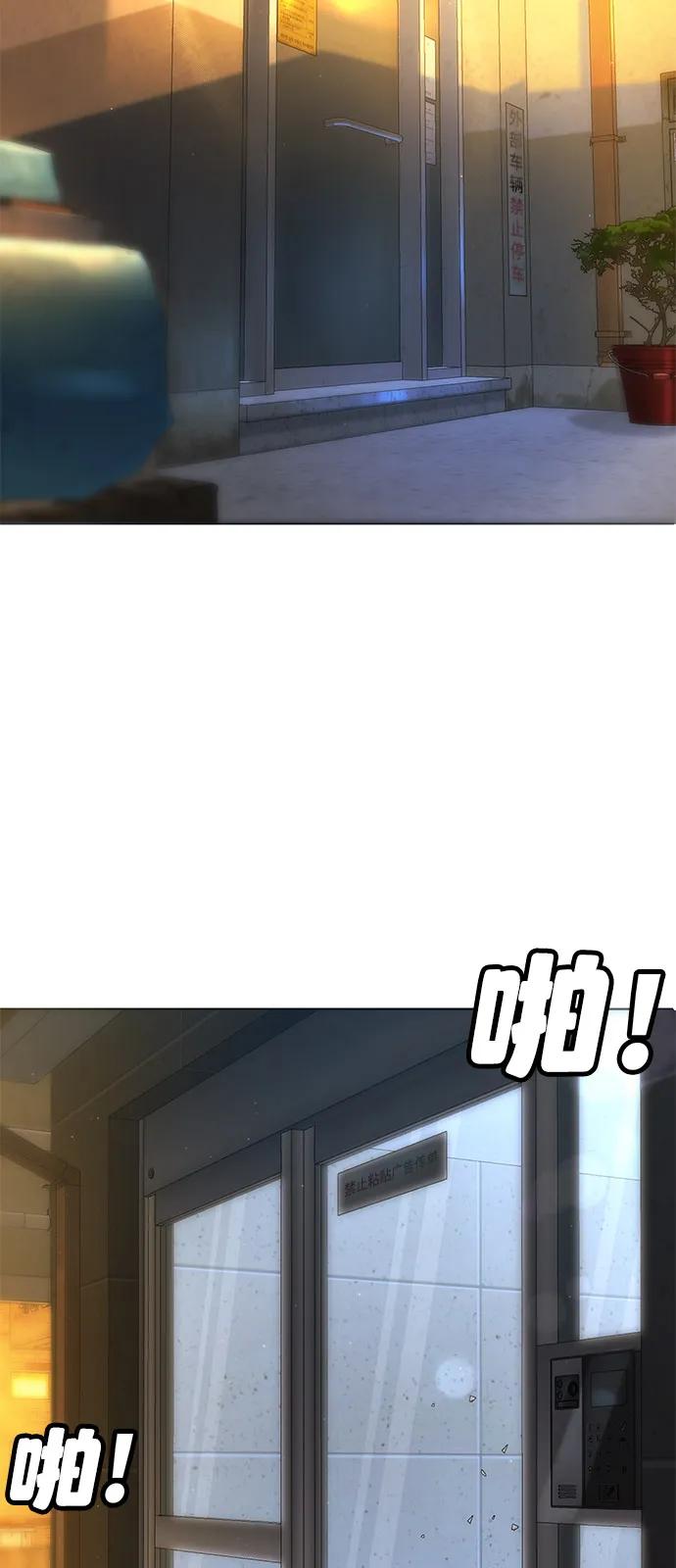 第4话66