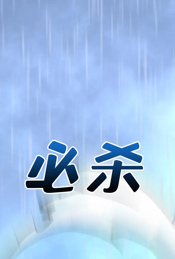 第10话101