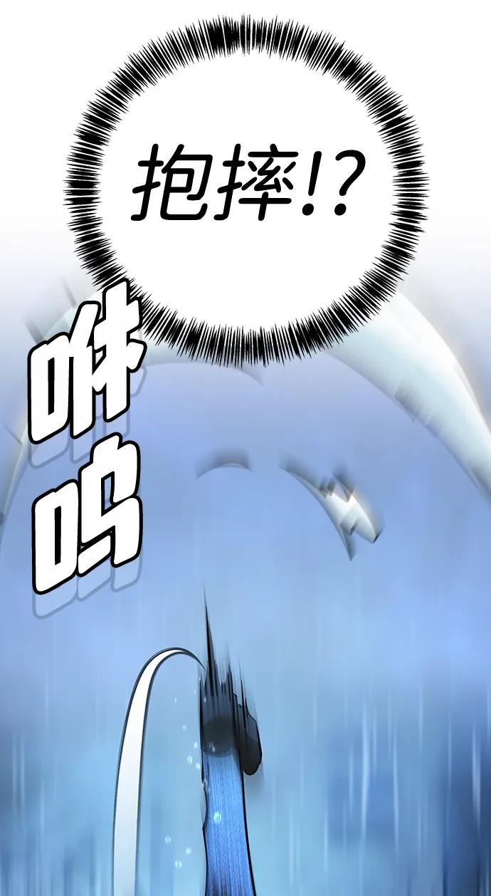 第10话115