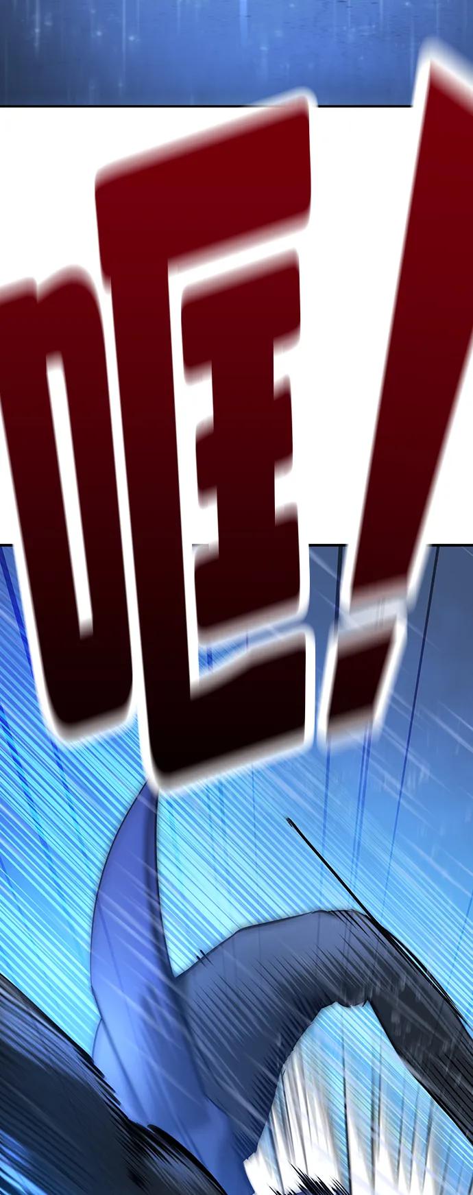 第10话117
