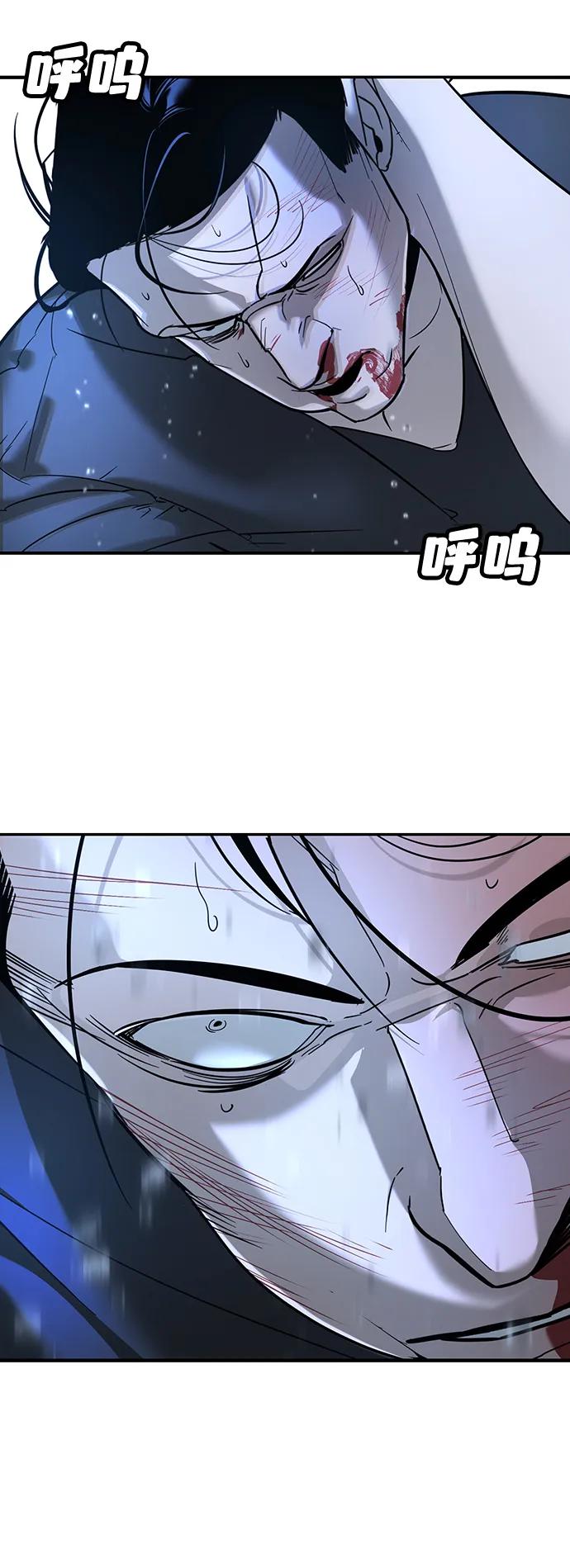 第10话126