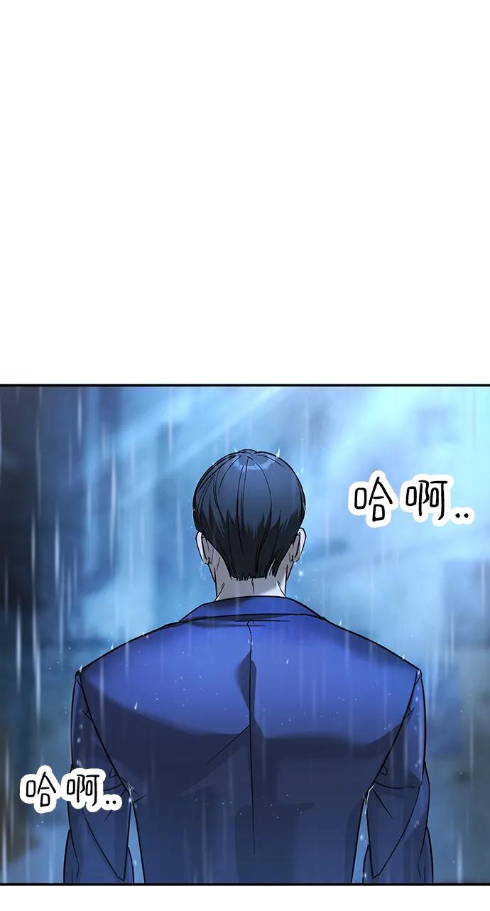 第10话136