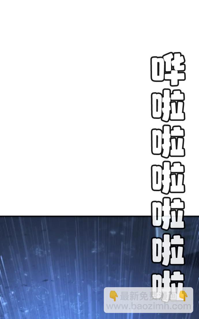 第10话137