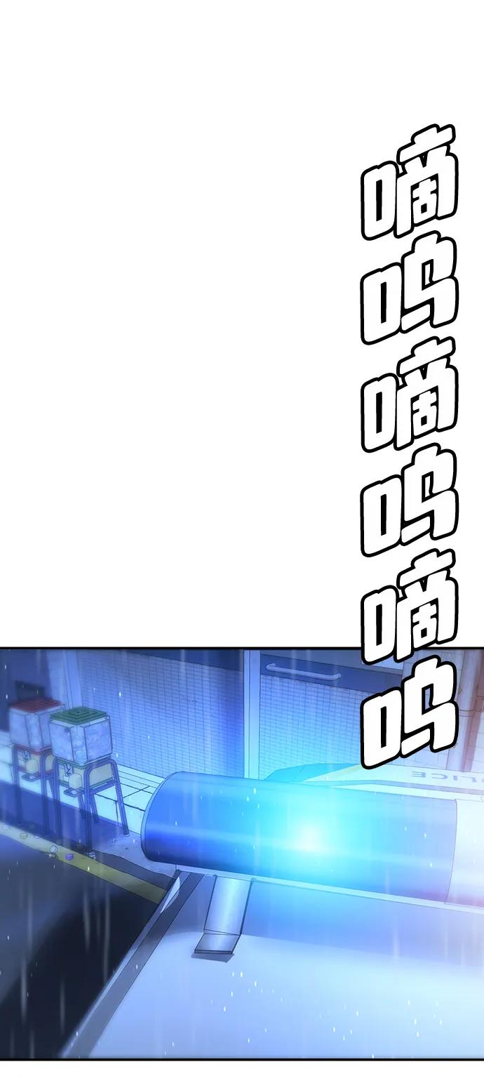 第10话141