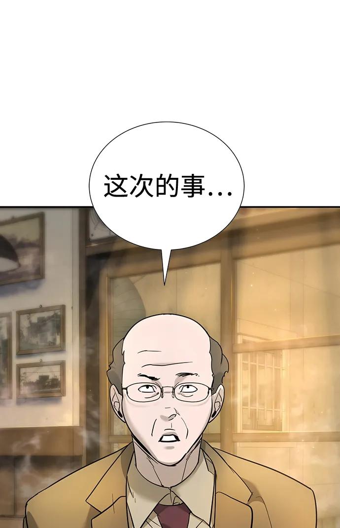 第10话15