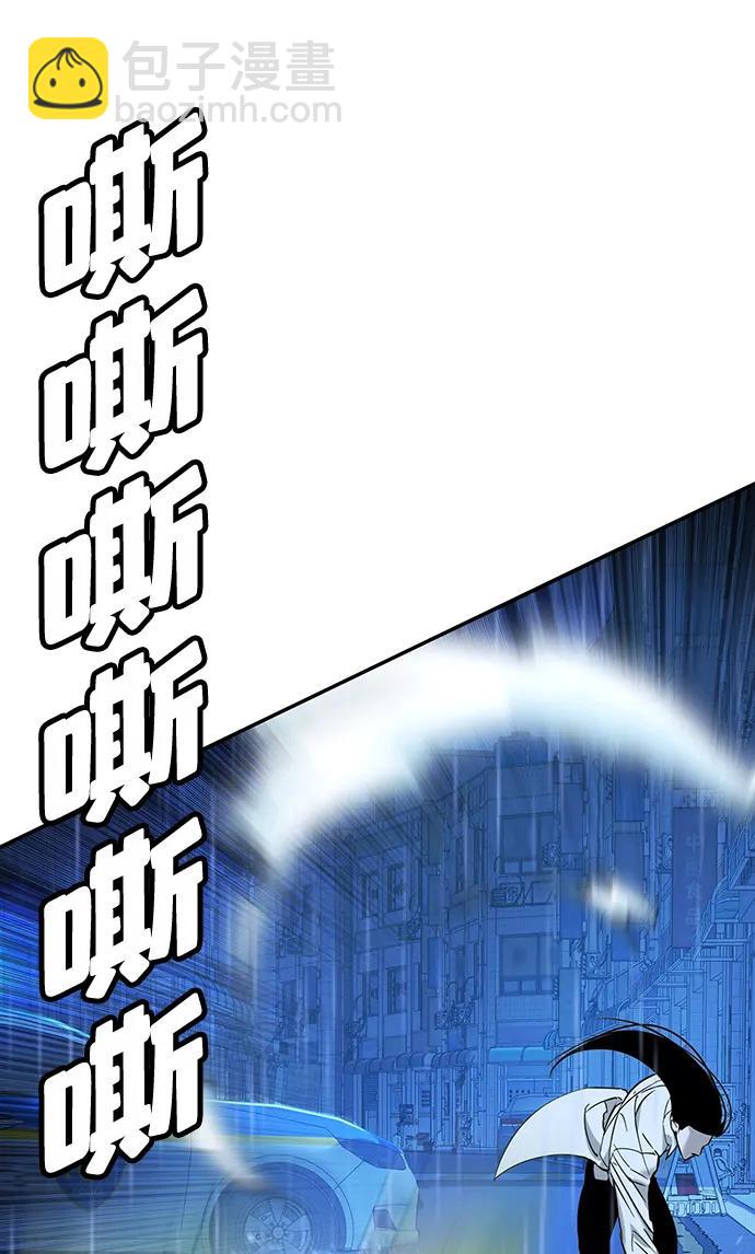 第10话150