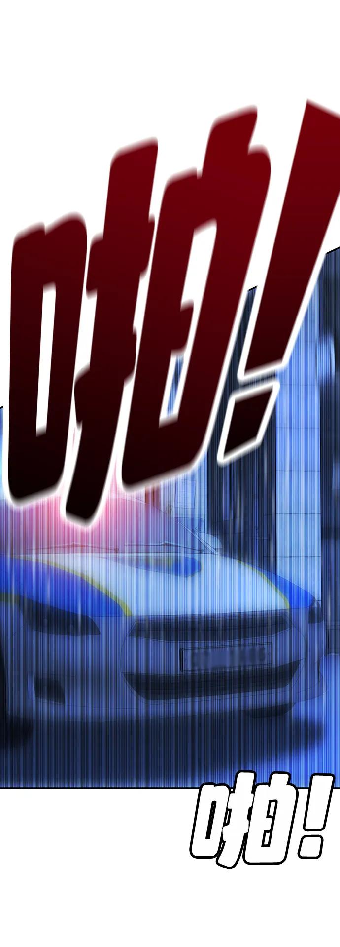第10话160