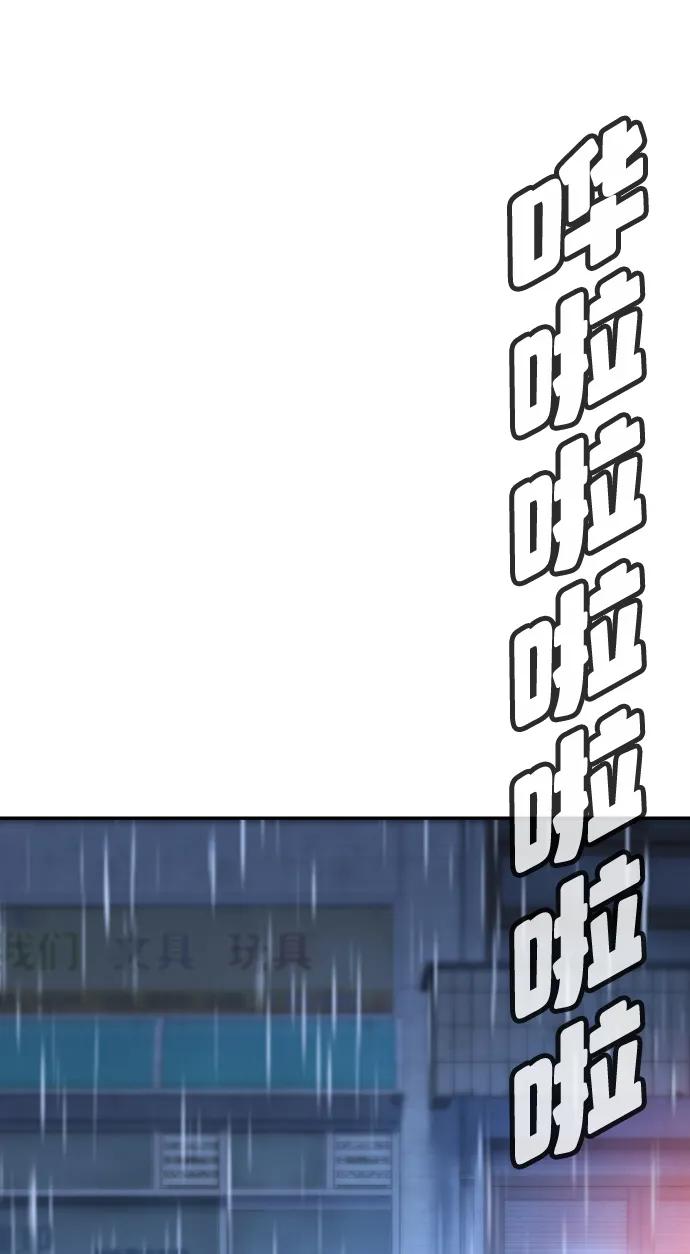 第10话163