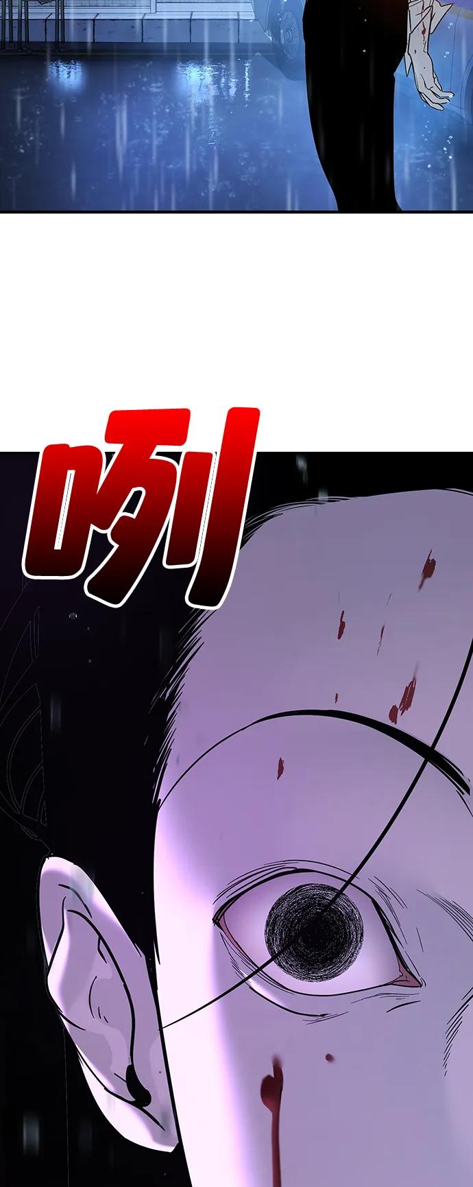 第10话166