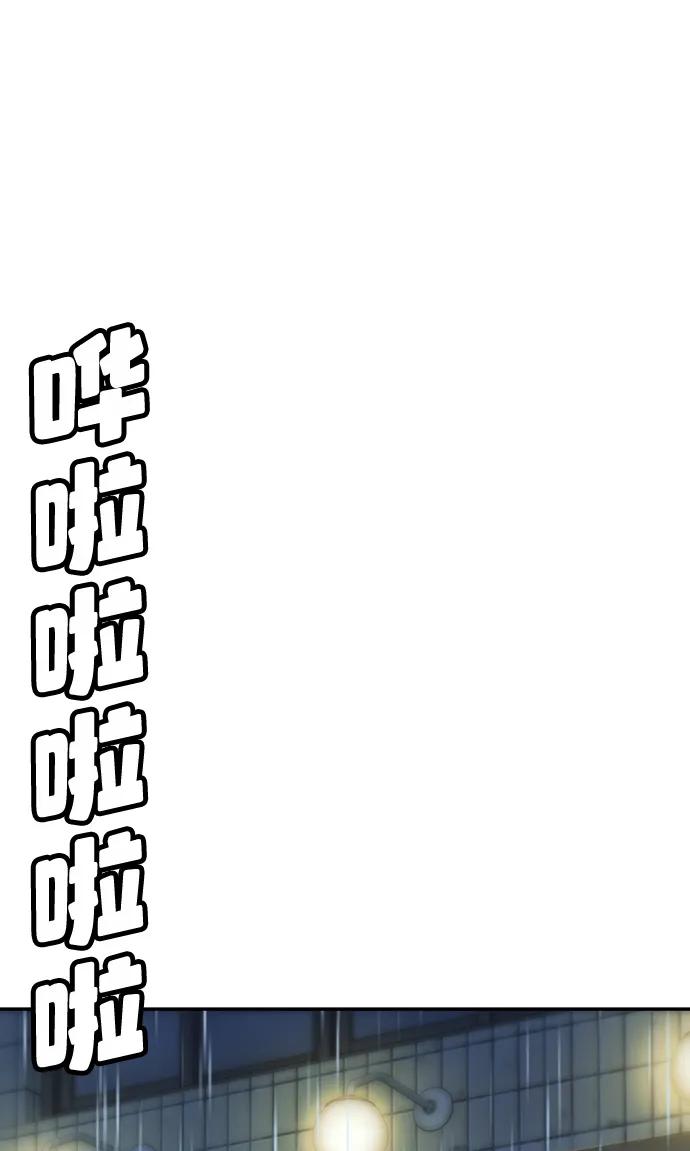 第10话17