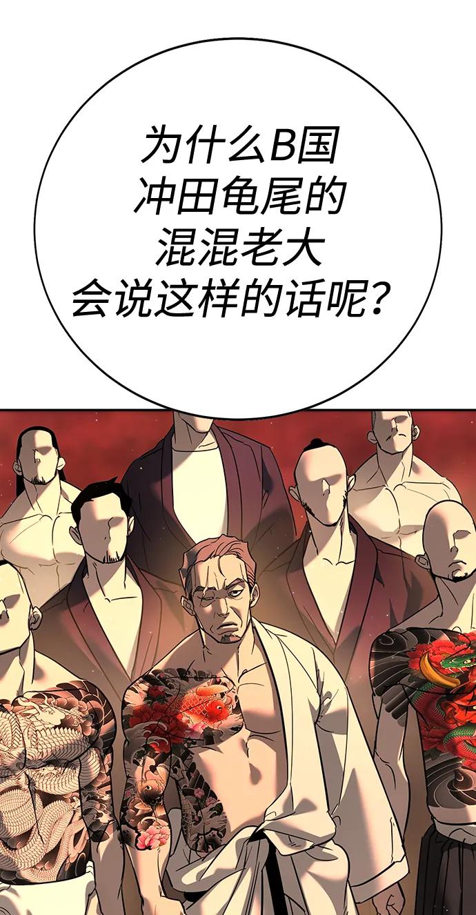 第10话177