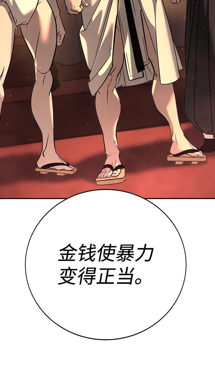第10话178