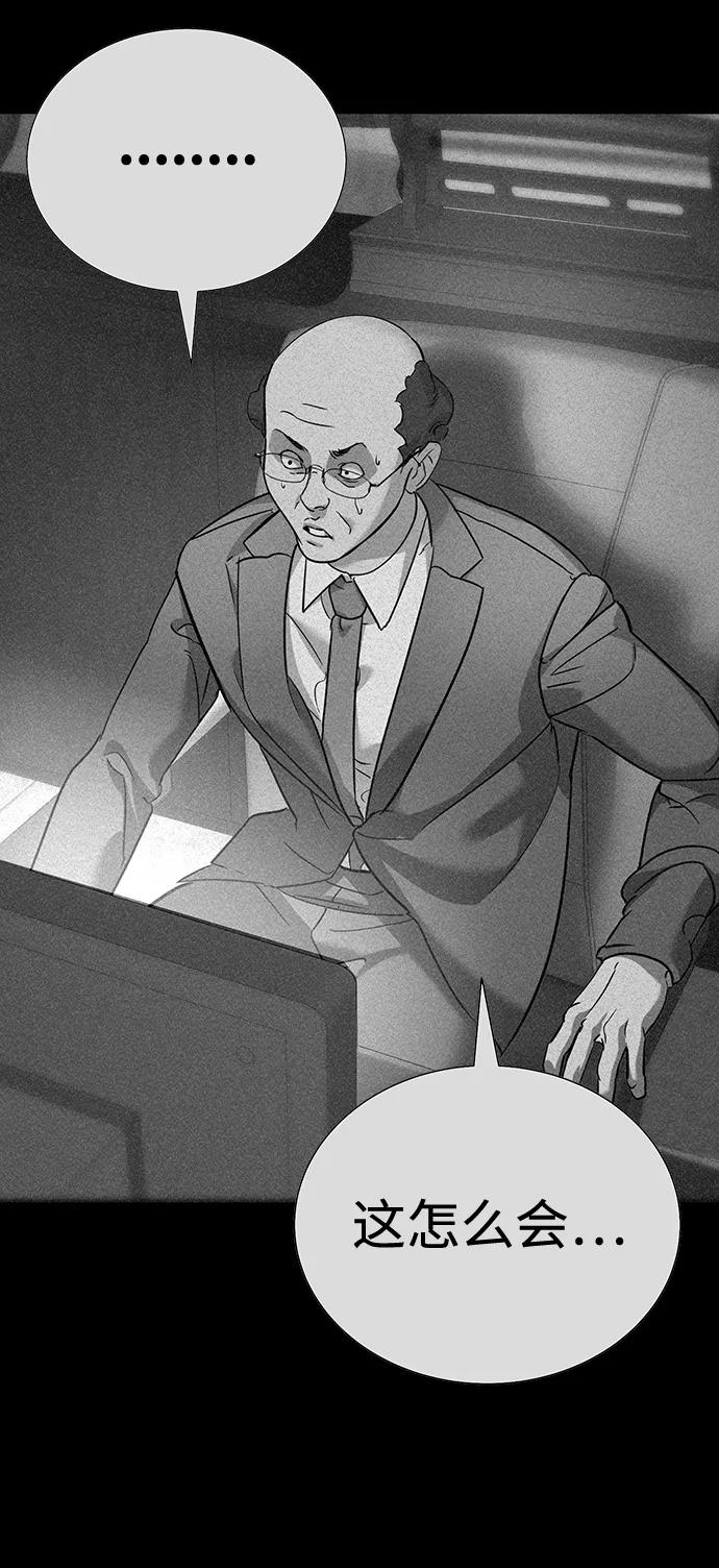 第10话192