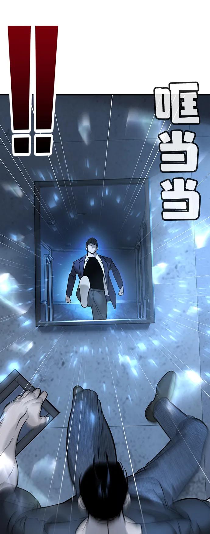 第10话20