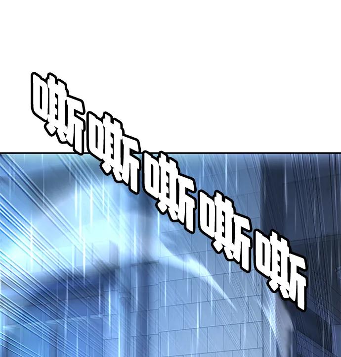 第10话28