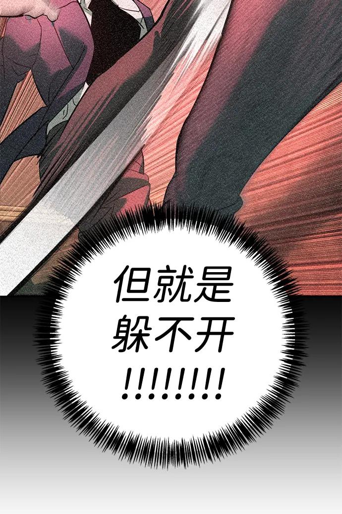 第10话36