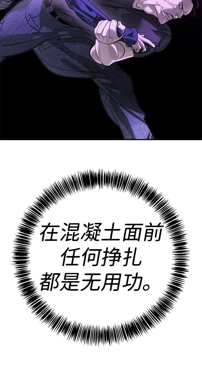 第10话40