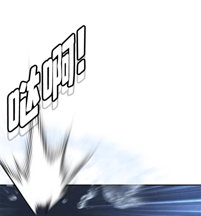 第10话41