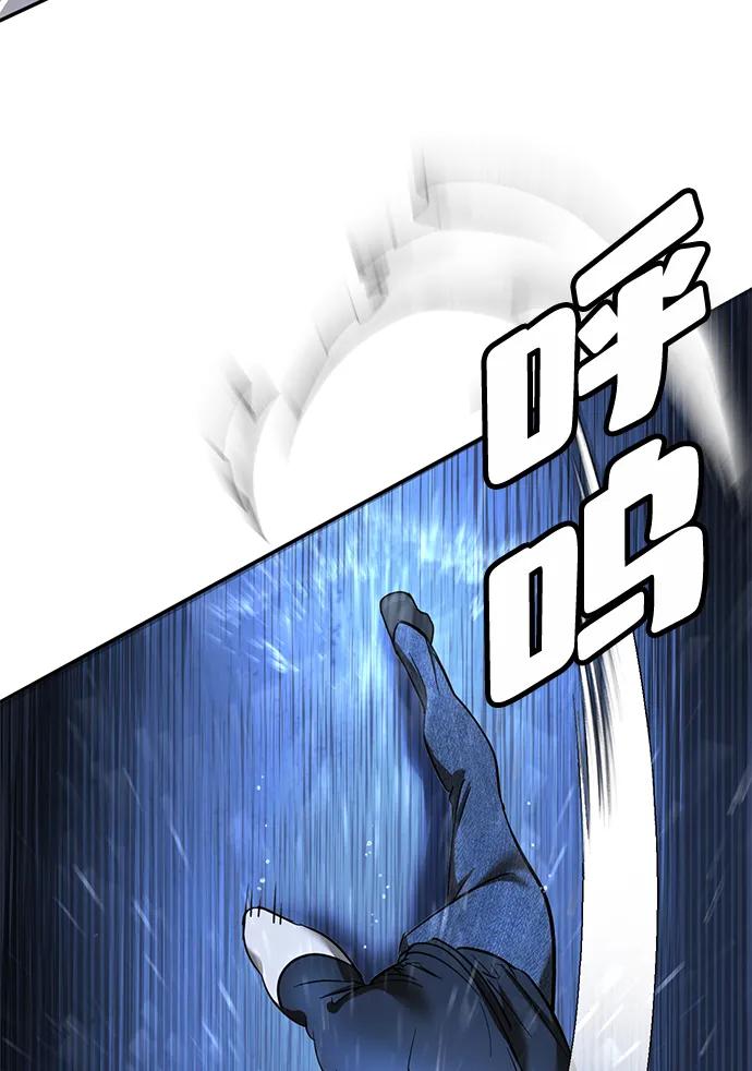 第10话45