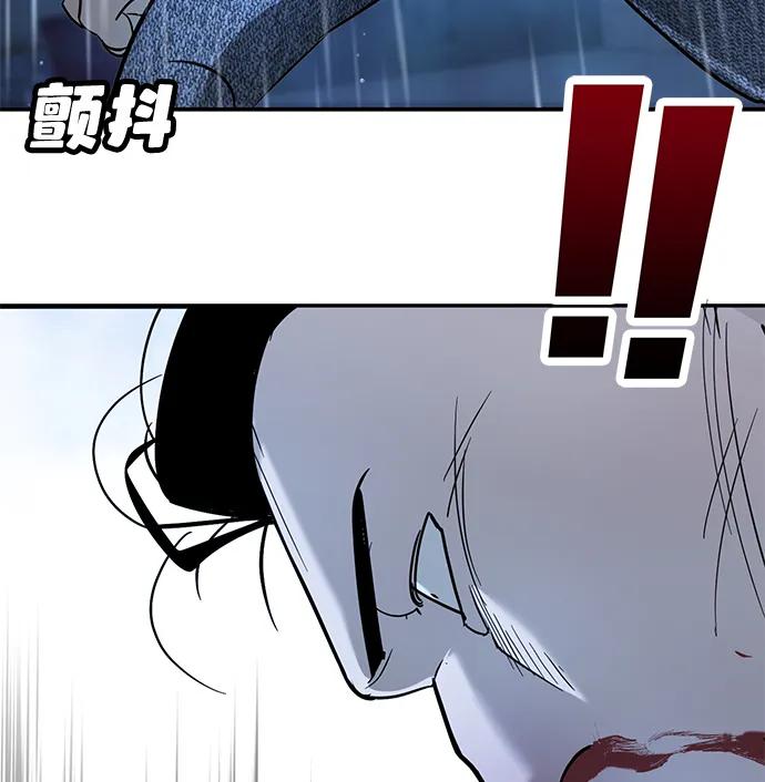 第10话75