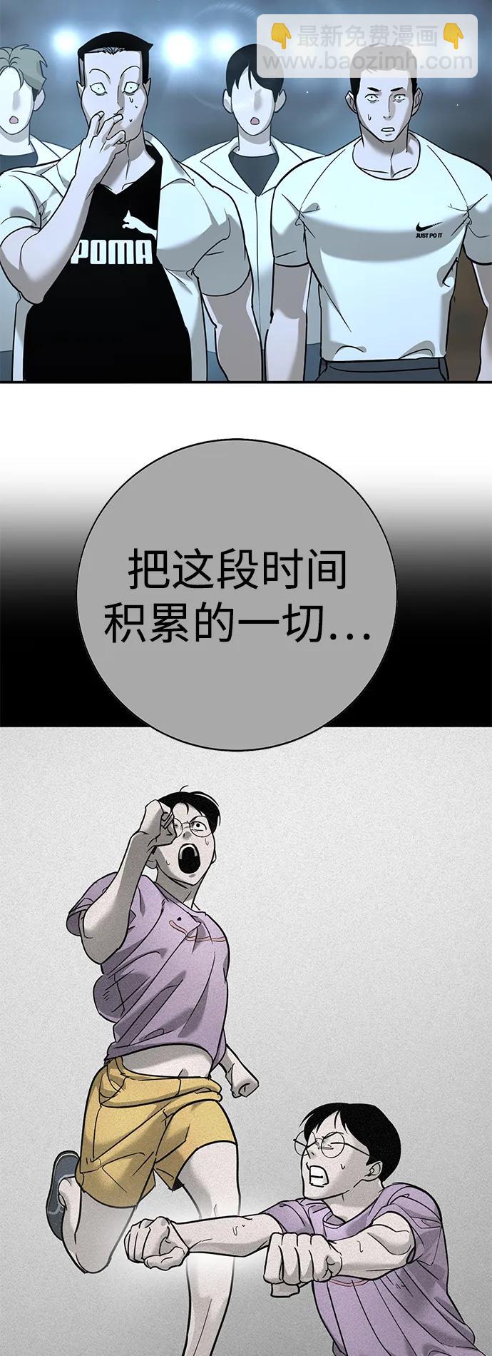 第14话102