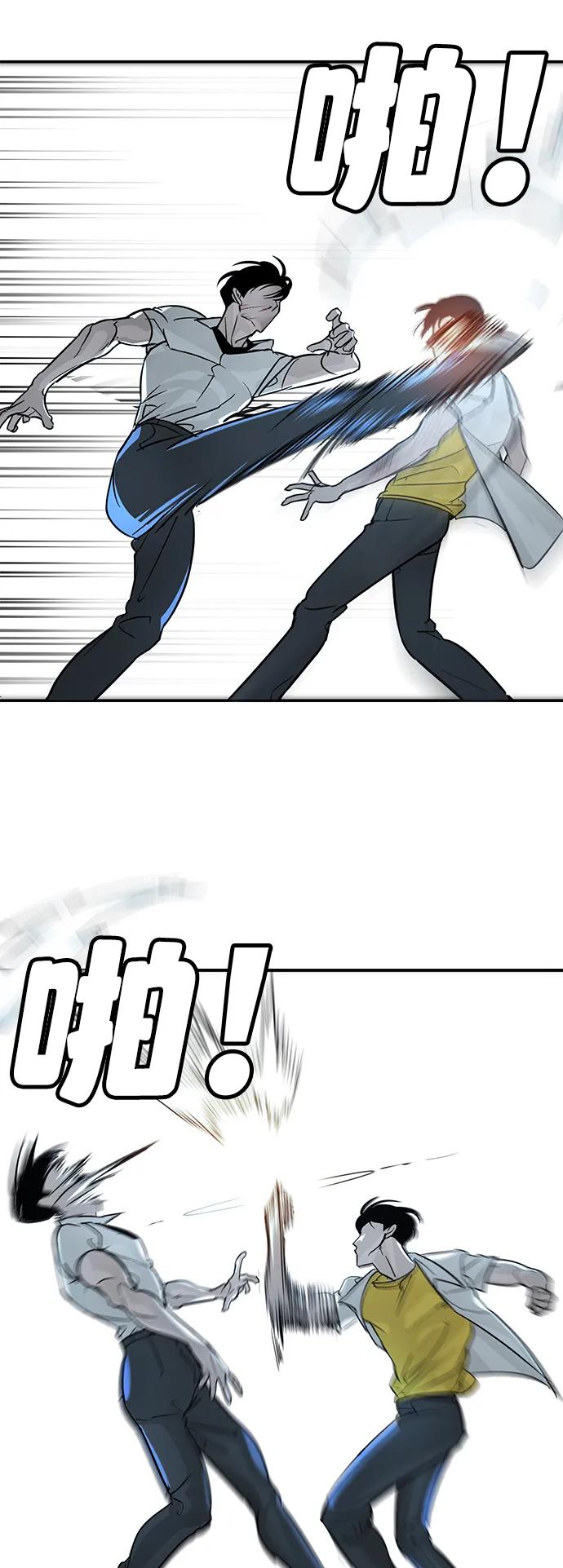 第14话113