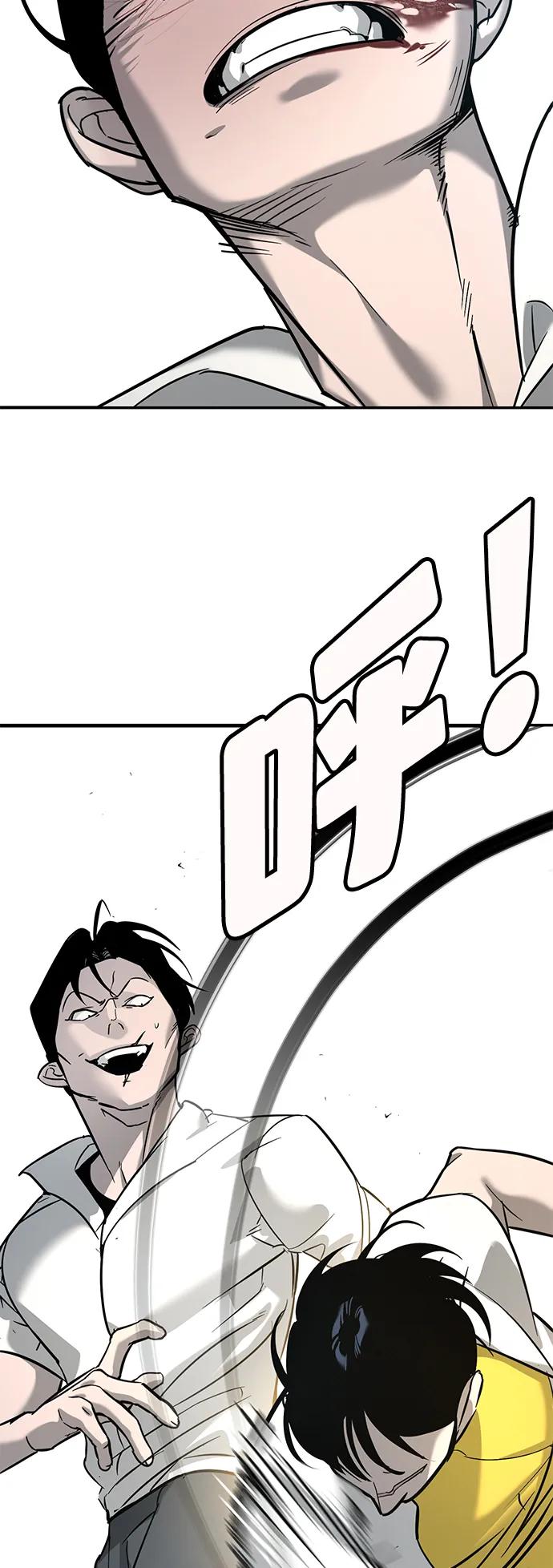 第14话12