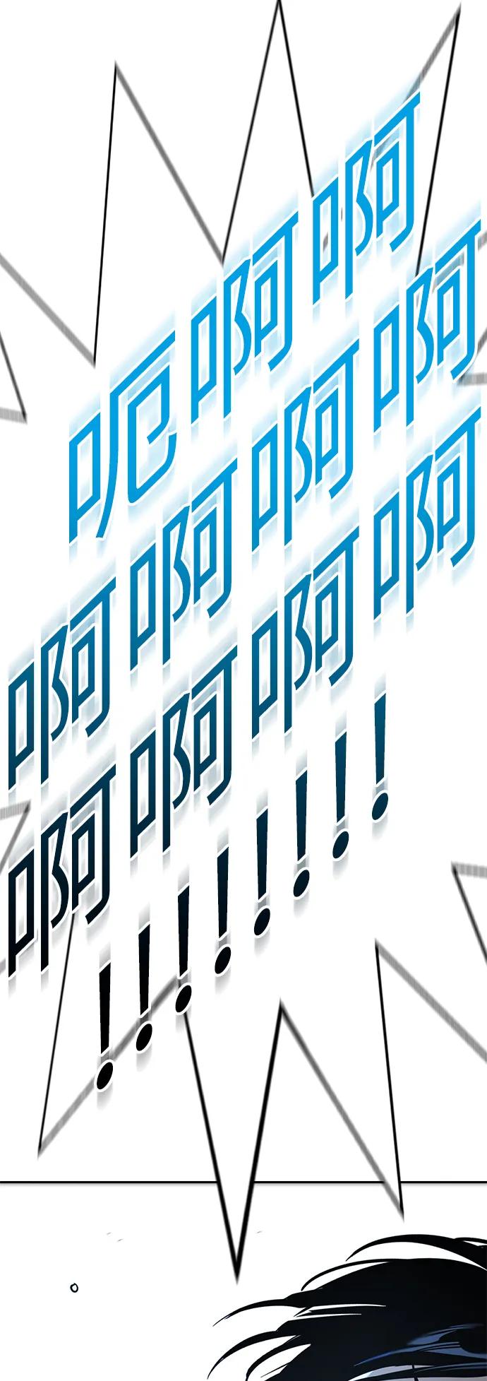 第14话120