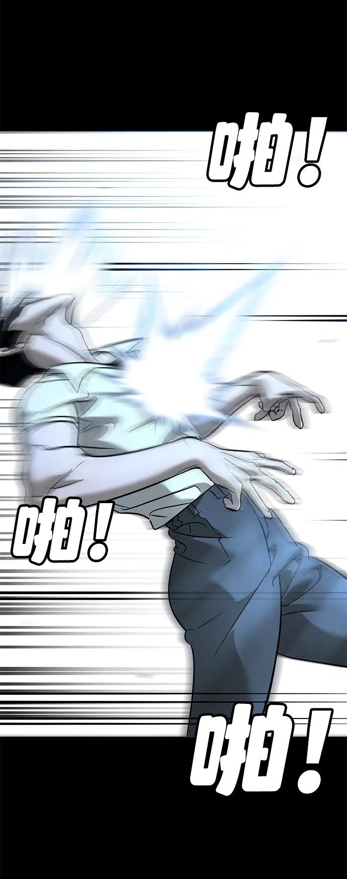 第14话123