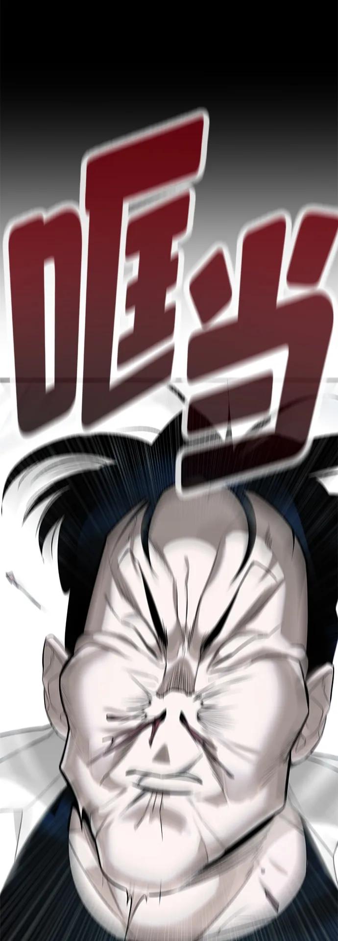 第14话126