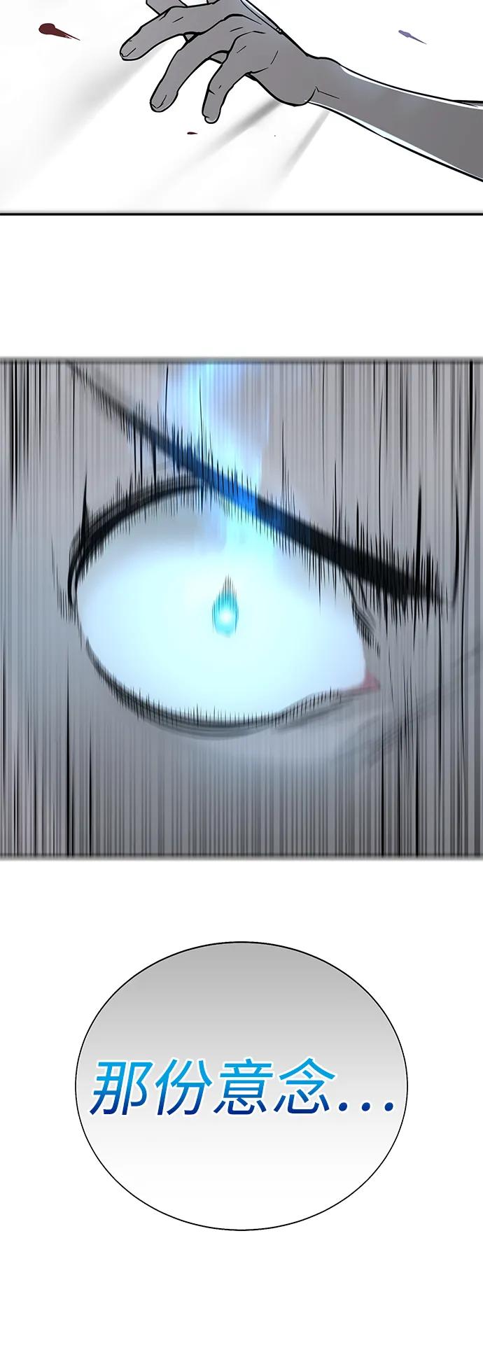 第14话128