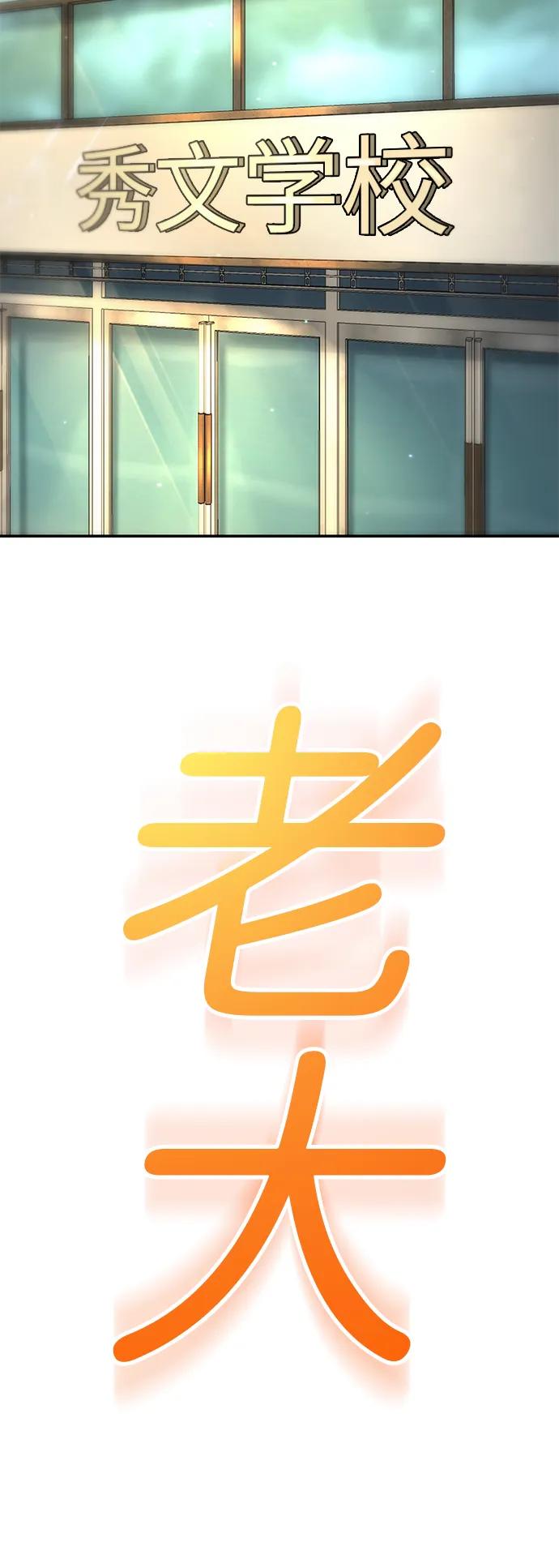 第14话148
