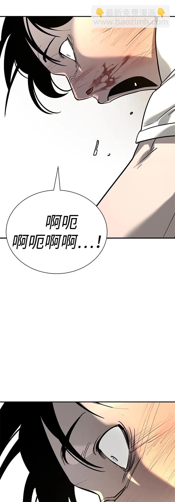 第14话15