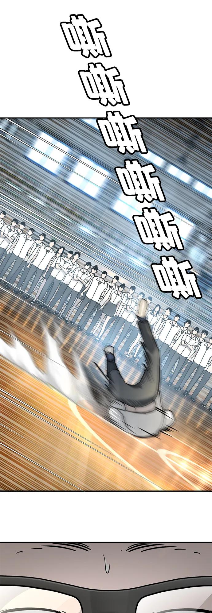 第14话19