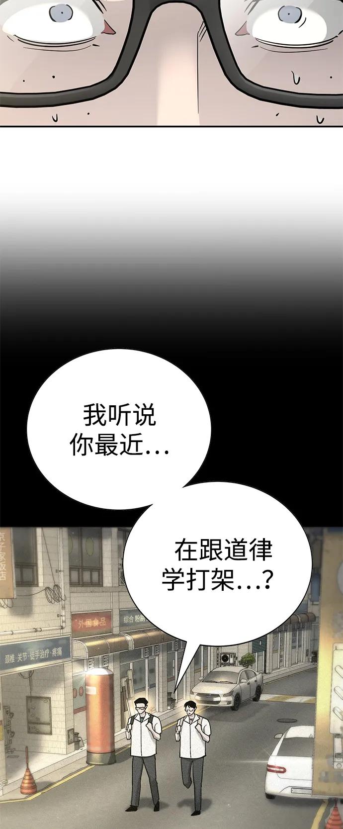 第14话20