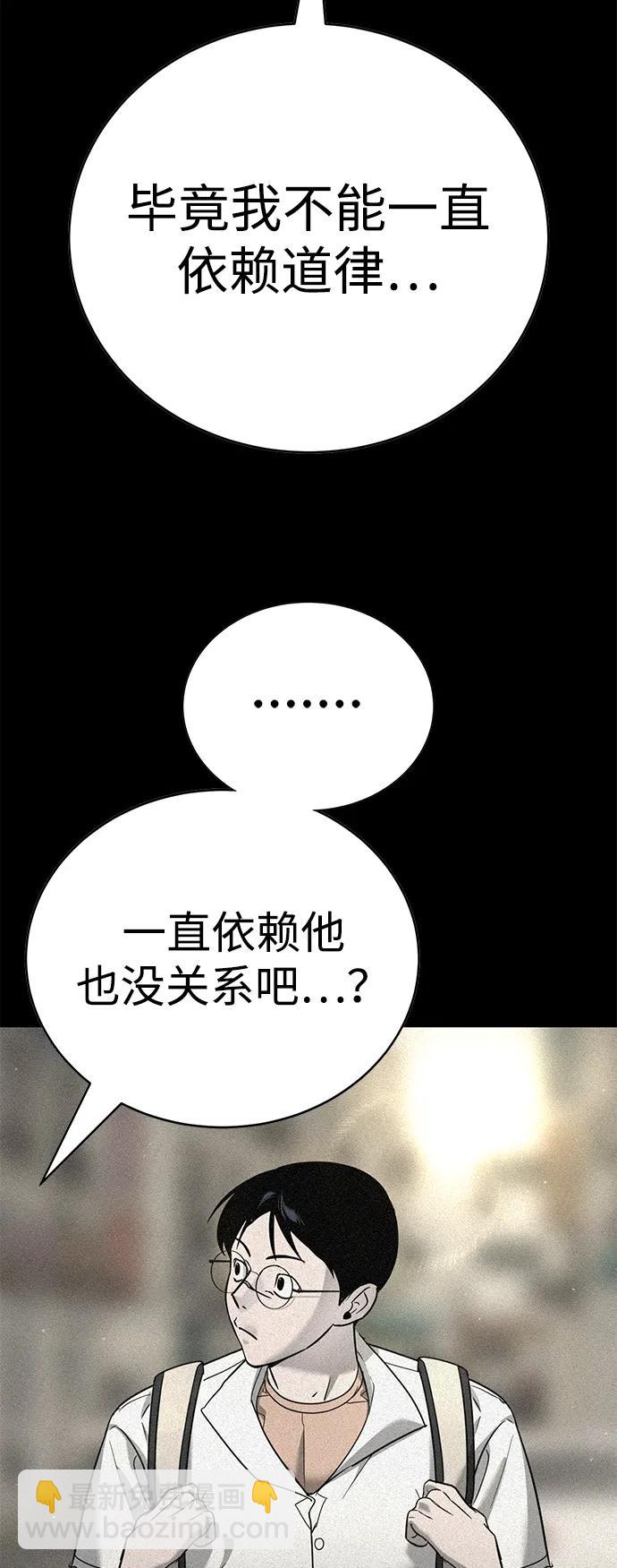 第14话22