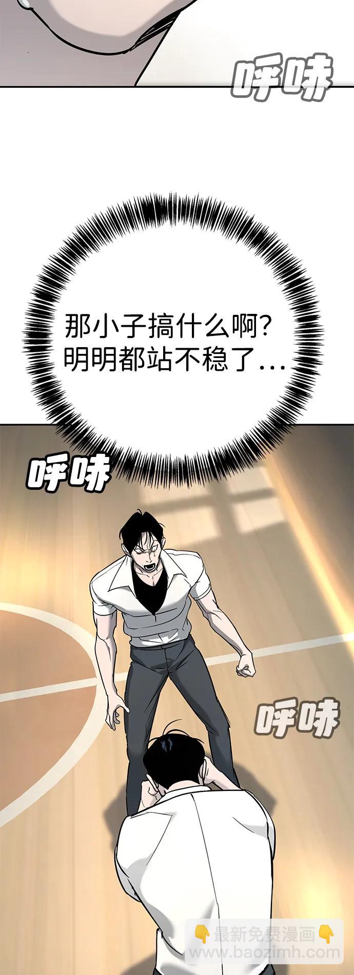 第14话30
