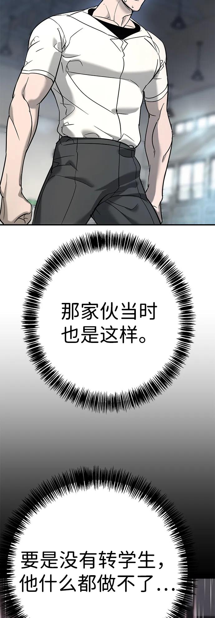 第14话32