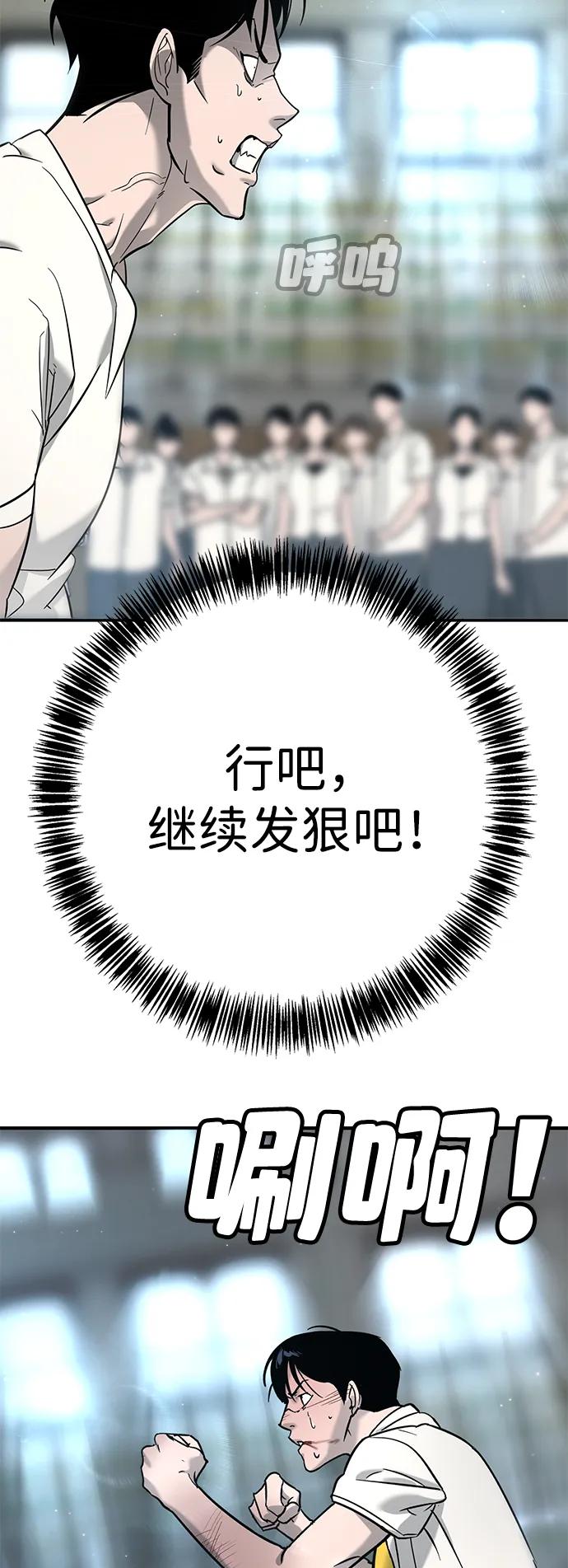 第14话35