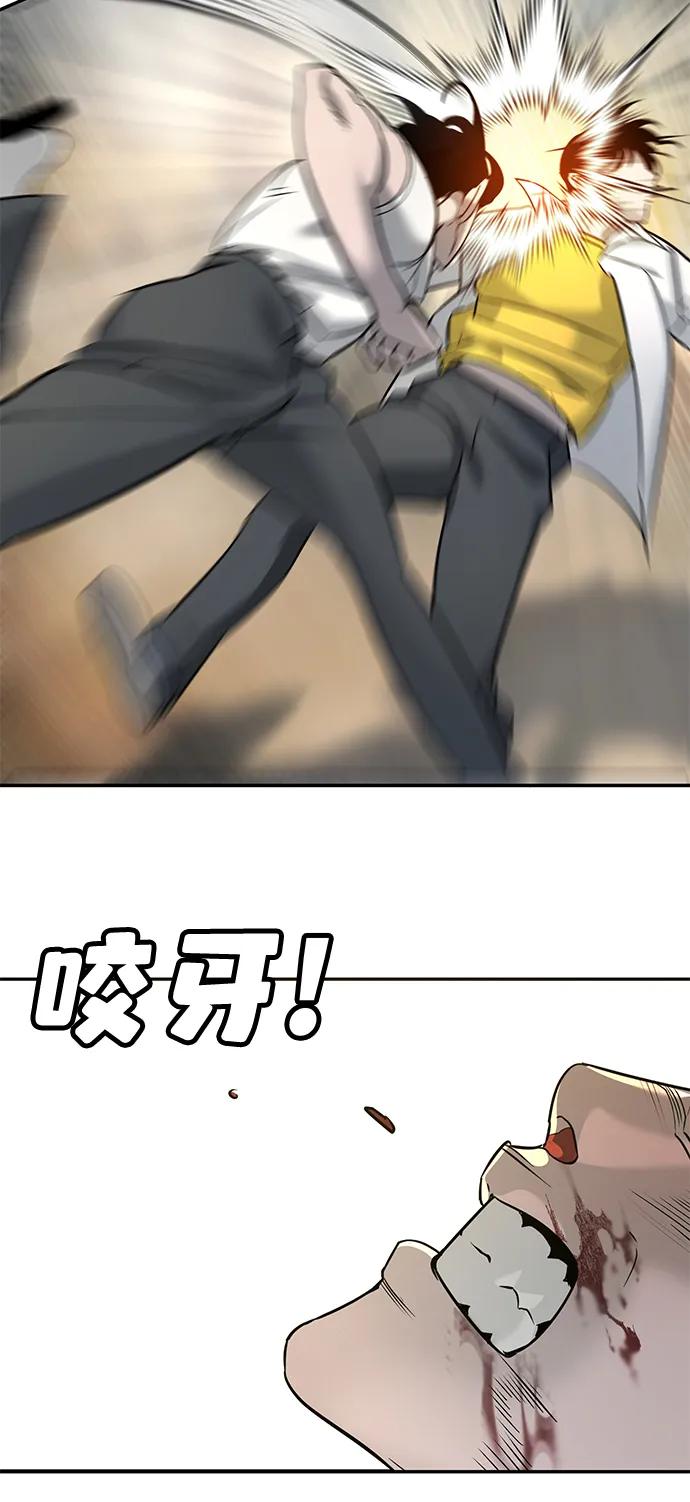 第14话38